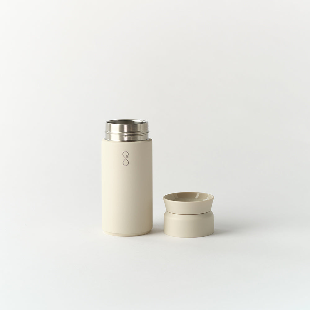 Brew Flask - Sand Stone (350ml)